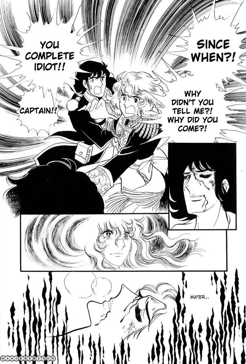 Rose of Versailles Chapter 54 1